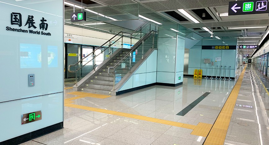 深圳地鐵9號(hào)線、12號(hào)線、13號(hào)線、20號(hào)線