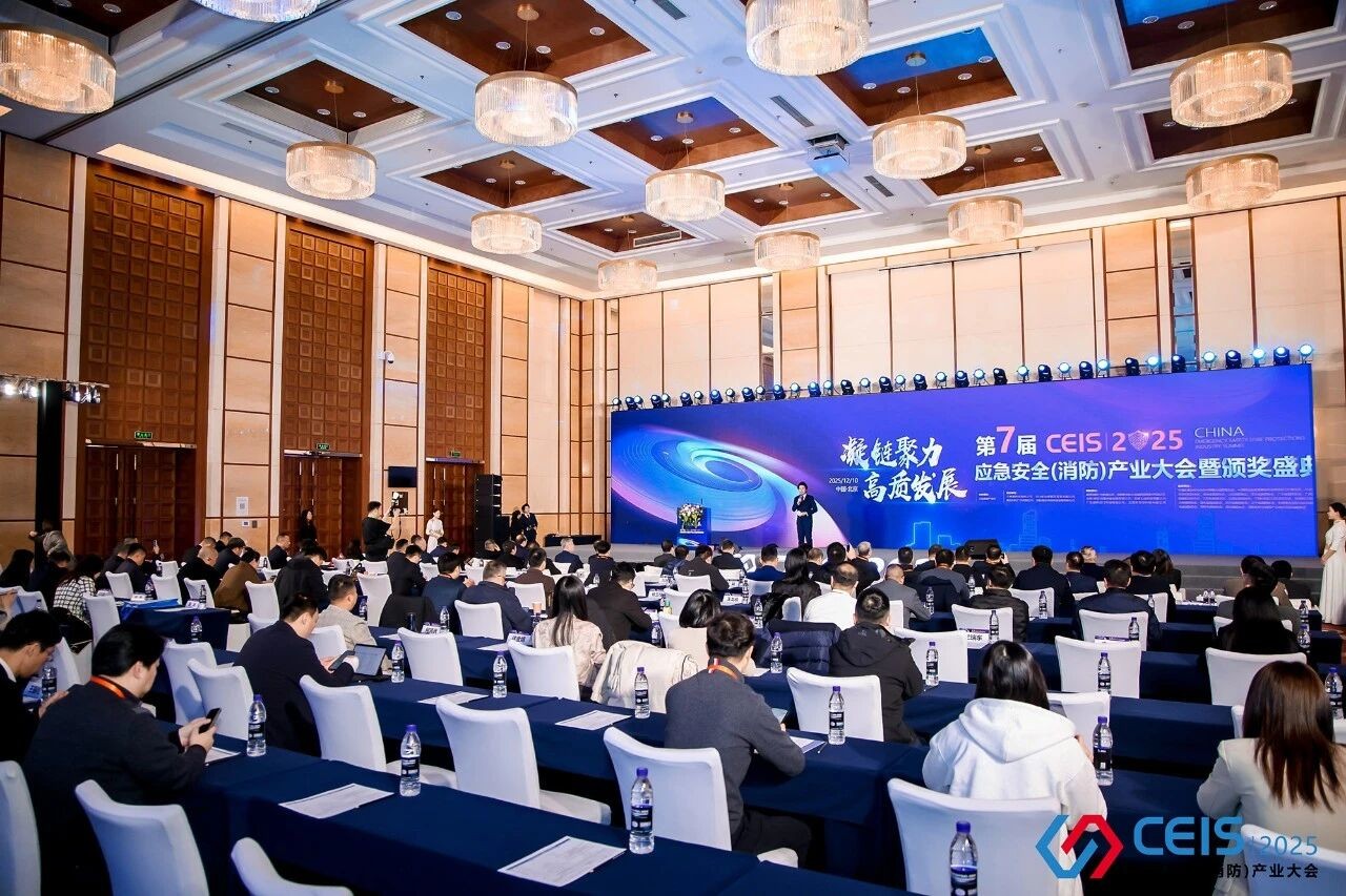 九度蟬聯(lián)！中智盛安再度榮膺消防行業(yè)“智能疏散十大品牌”殊榮