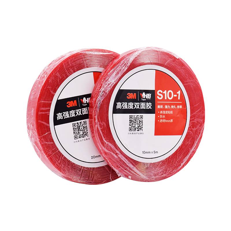 3M雙面膠VHB S10系列高強度防水耐熱雙面膠帶粘結玻璃金屬透明無痕