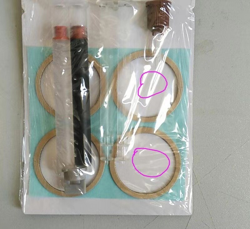 DP6330結(jié)構(gòu)膠固定