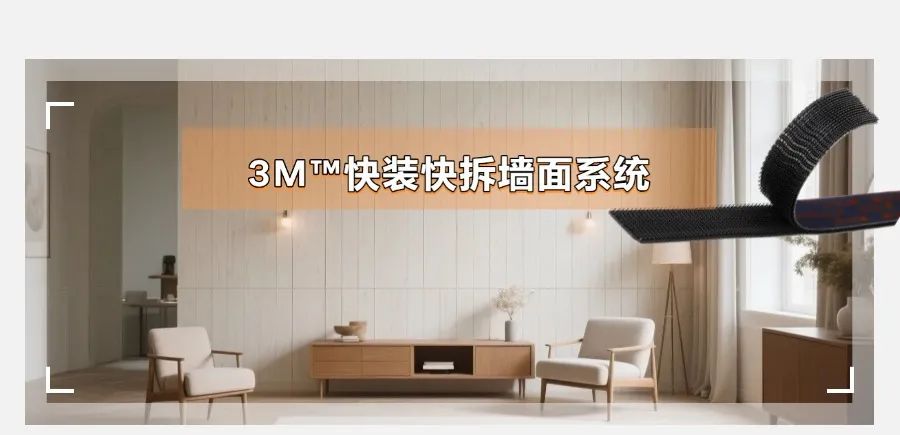 稿定設計品牌裸露橫版海報.jpg