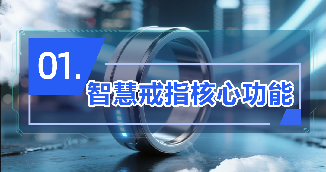 0807 (4).png